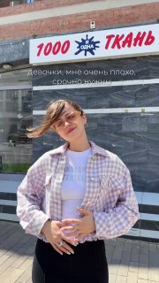 И так каждый раз... 😄